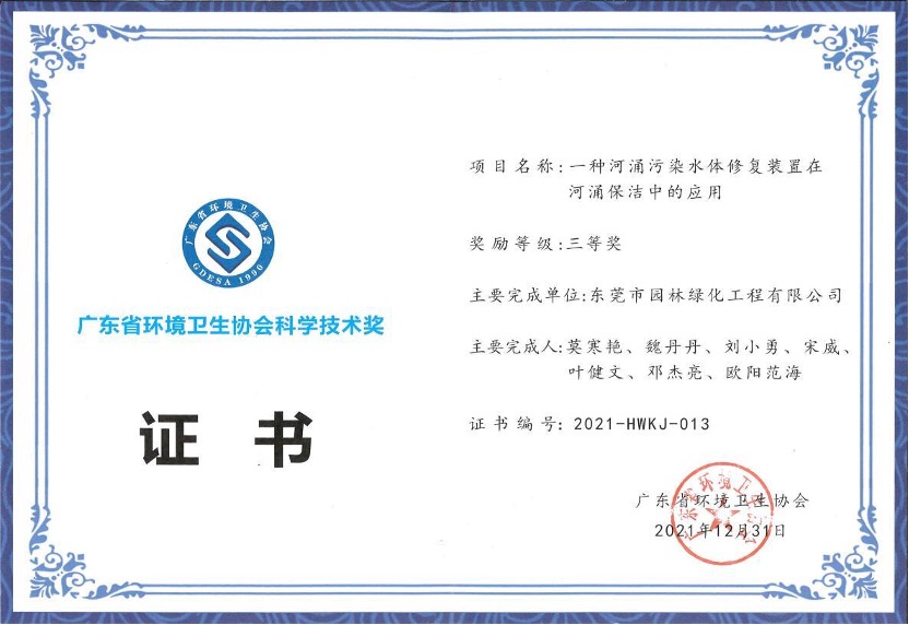 PA旗舰厅(中国区)官方网站 - PlayAce