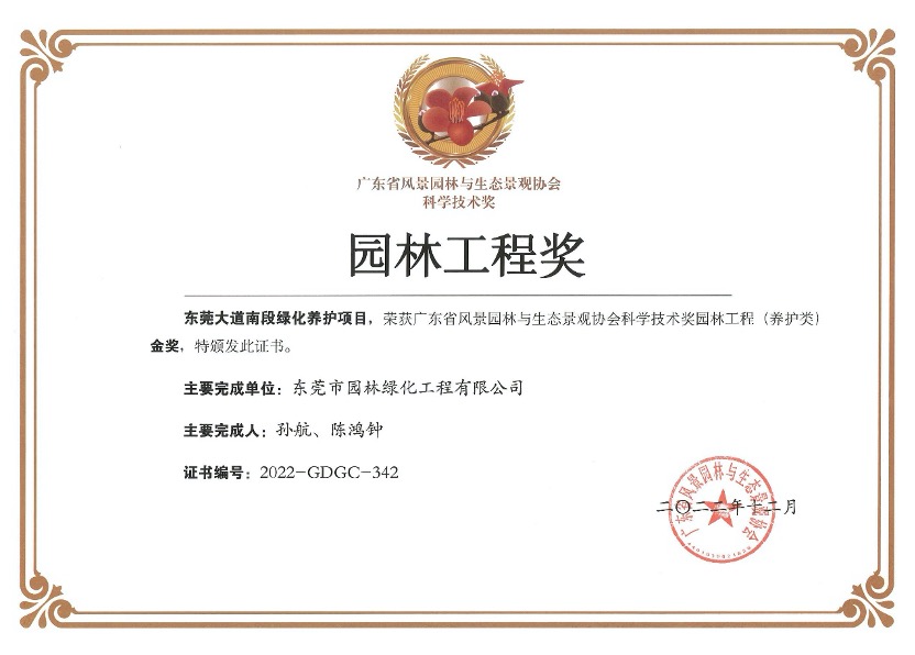 PA旗舰厅(中国区)官方网站 - PlayAce