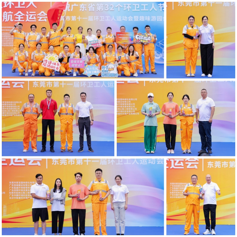 PA旗舰厅(中国区)官方网站 - PlayAce