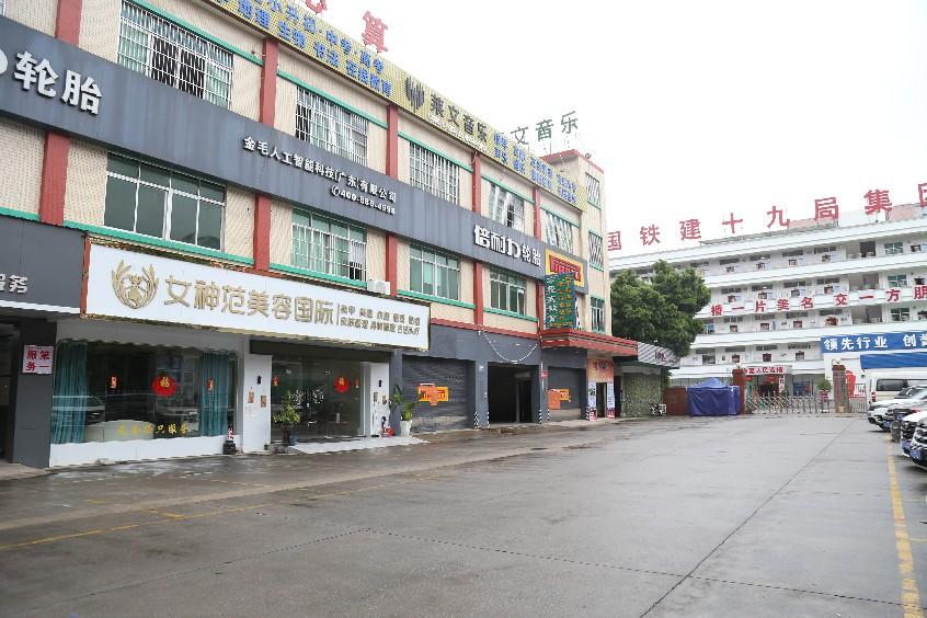 PA旗舰厅(中国区)官方网站 - PlayAce