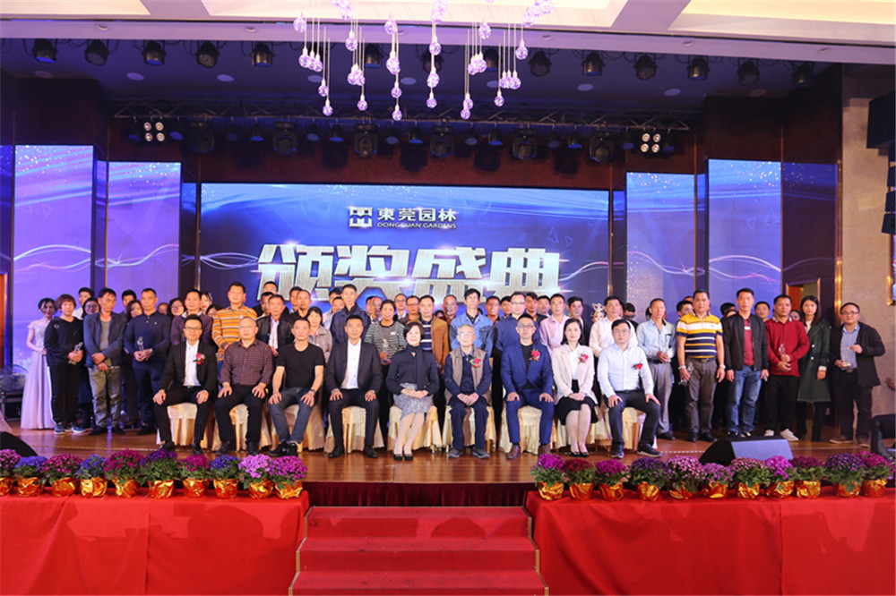 PA旗舰厅(中国区)官方网站 - PlayAce