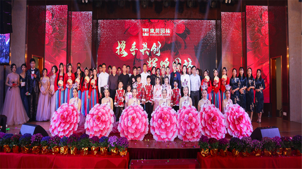 PA旗舰厅(中国区)官方网站 - PlayAce