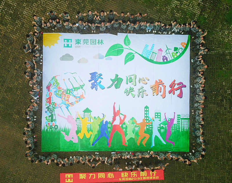 PA旗舰厅(中国区)官方网站 - PlayAce