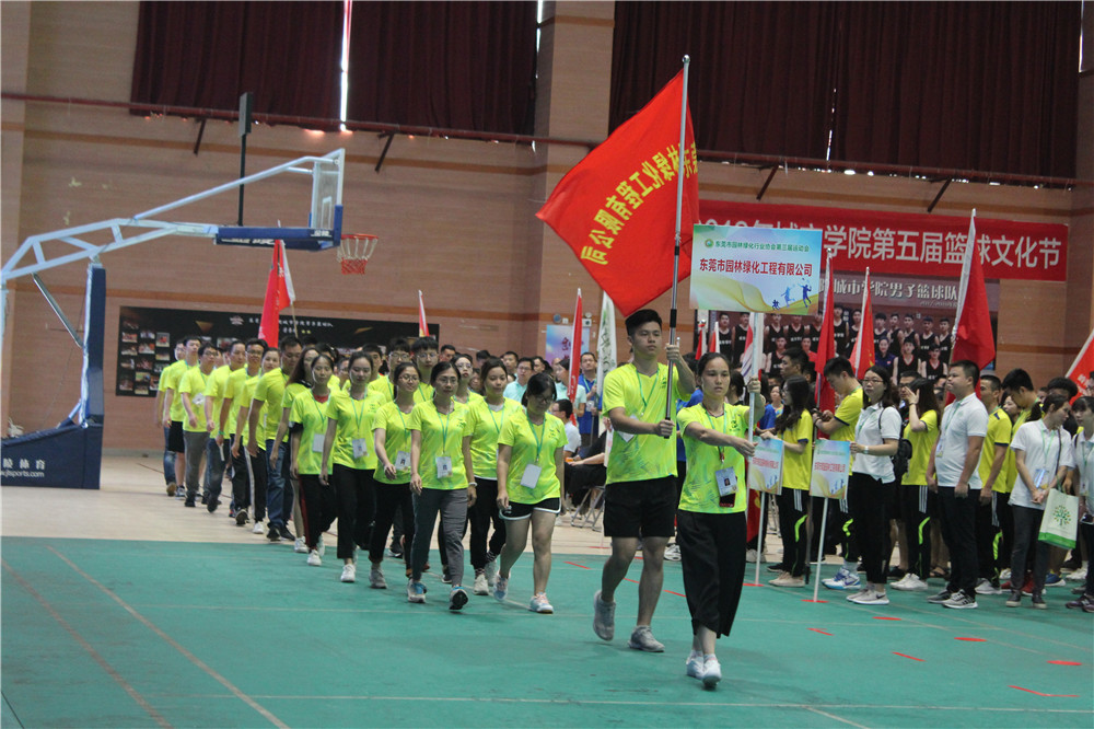 PA旗舰厅(中国区)官方网站 - PlayAce