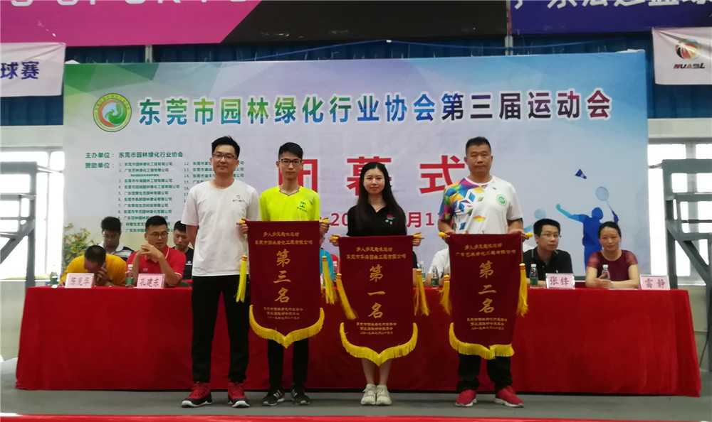 PA旗舰厅(中国区)官方网站 - PlayAce