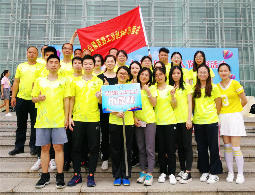 PA旗舰厅(中国区)官方网站 - PlayAce