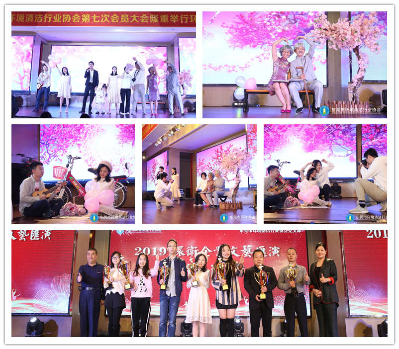 PA旗舰厅(中国区)官方网站 - PlayAce