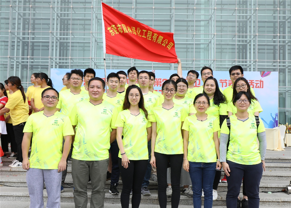 PA旗舰厅(中国区)官方网站 - PlayAce