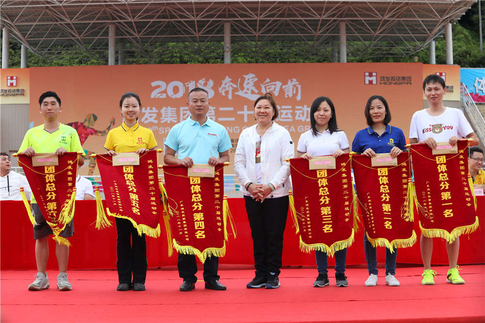 PA旗舰厅(中国区)官方网站 - PlayAce