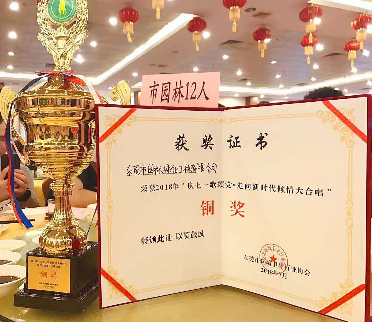 PA旗舰厅(中国区)官方网站 - PlayAce