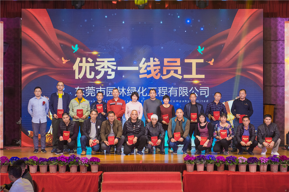 PA旗舰厅(中国区)官方网站 - PlayAce