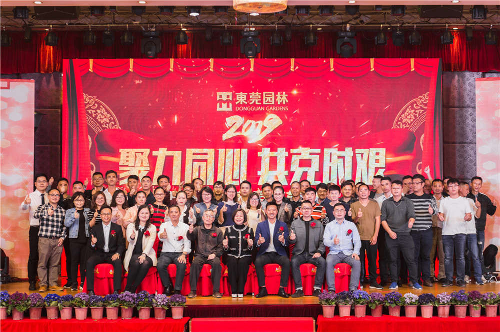 PA旗舰厅(中国区)官方网站 - PlayAce