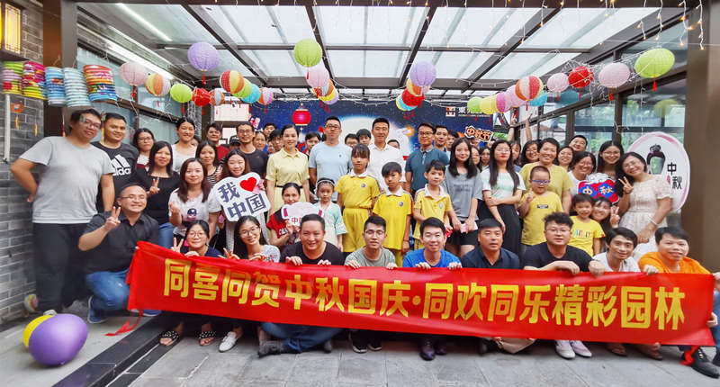 PA旗舰厅(中国区)官方网站 - PlayAce