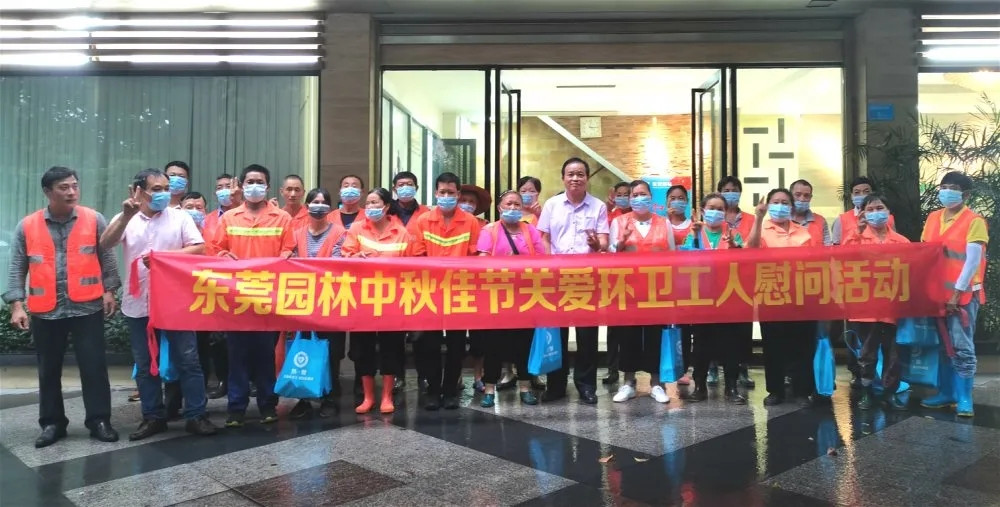 PA旗舰厅(中国区)官方网站 - PlayAce