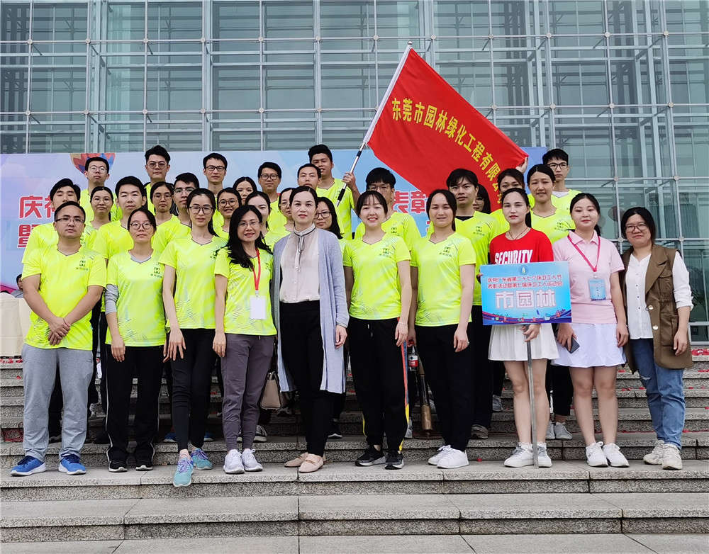 PA旗舰厅(中国区)官方网站 - PlayAce