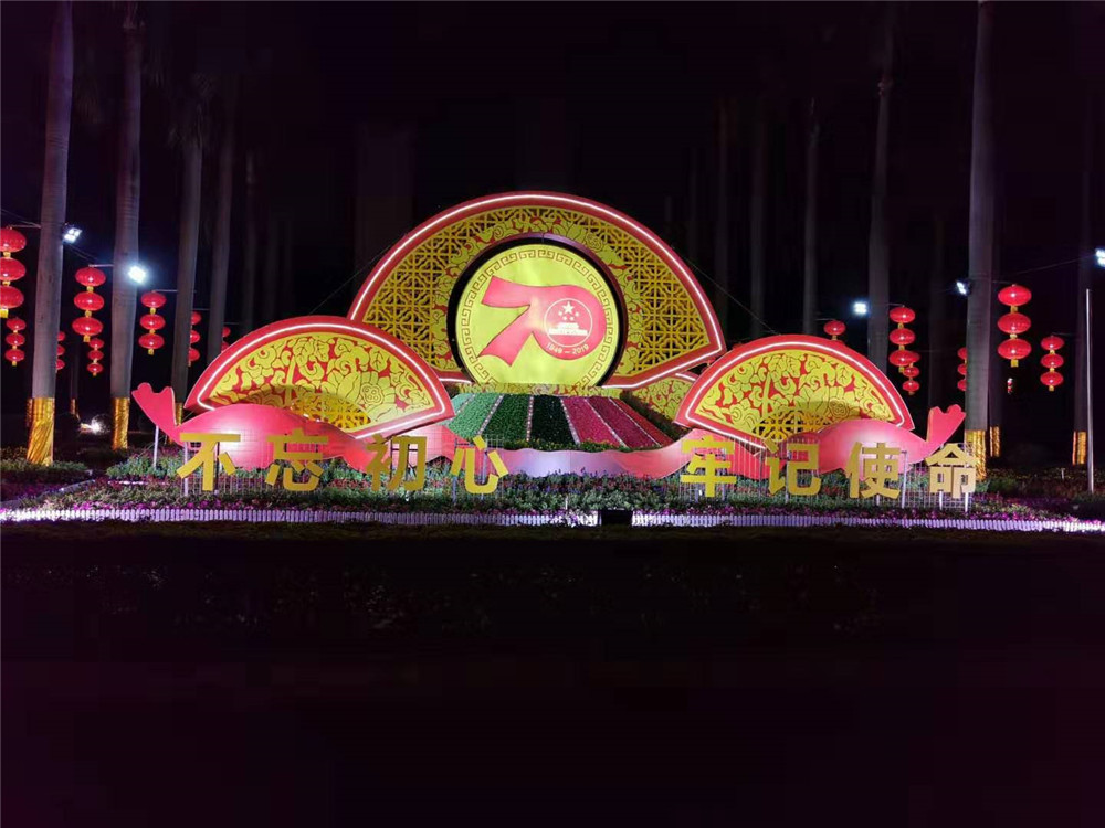 PA旗舰厅(中国区)官方网站 - PlayAce