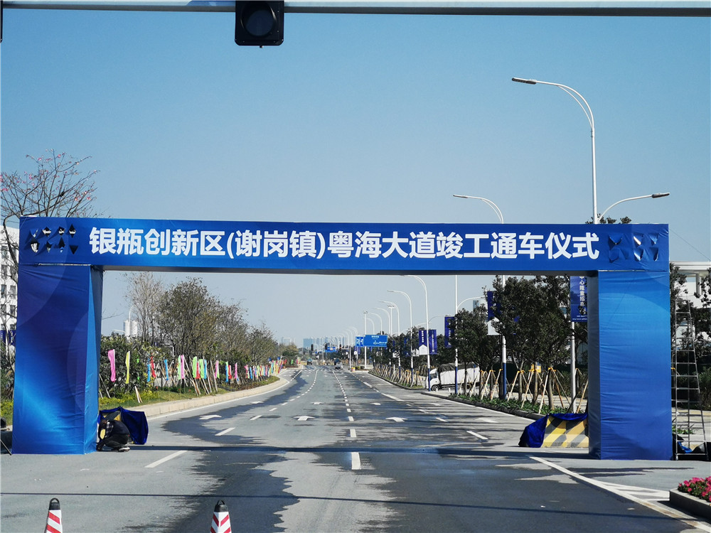 PA旗舰厅(中国区)官方网站 - PlayAce