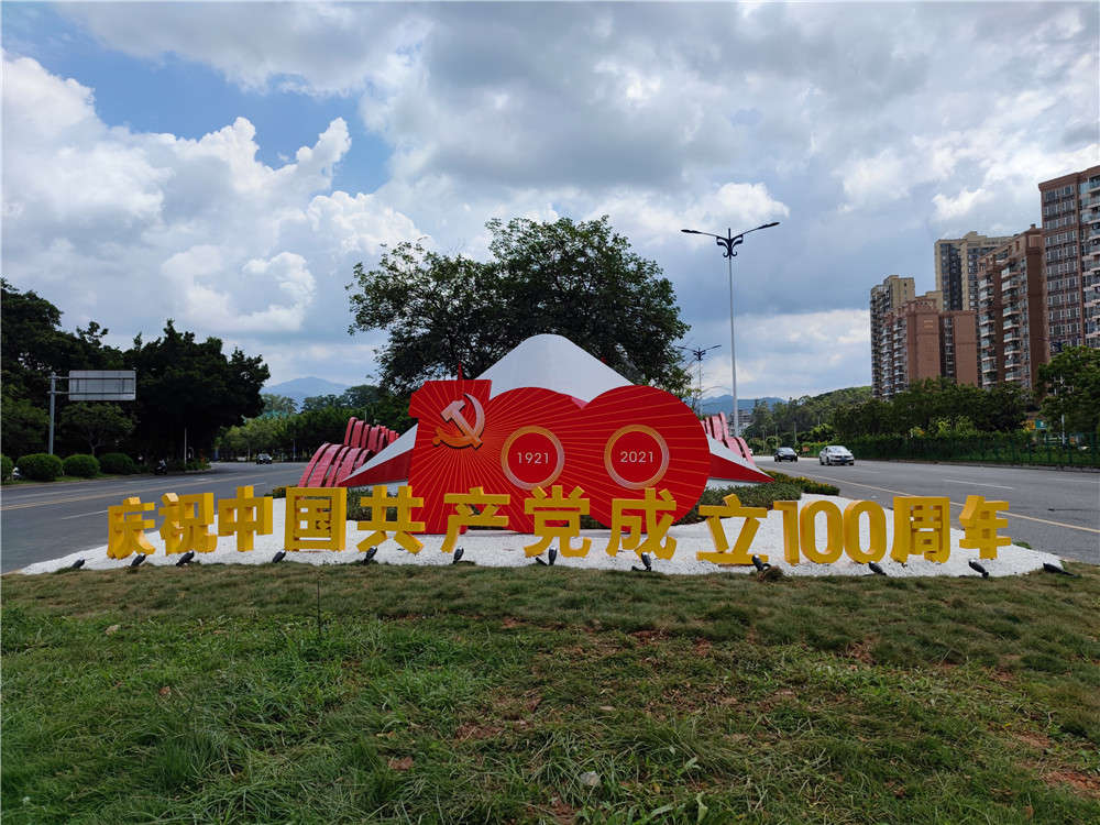 PA旗舰厅(中国区)官方网站 - PlayAce