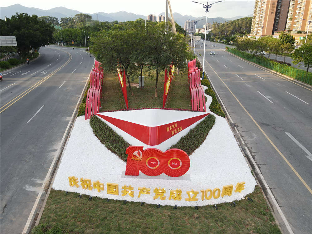 PA旗舰厅(中国区)官方网站 - PlayAce