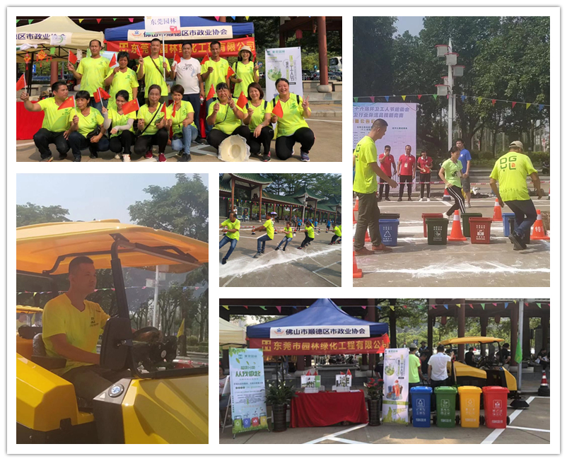 PA旗舰厅(中国区)官方网站 - PlayAce