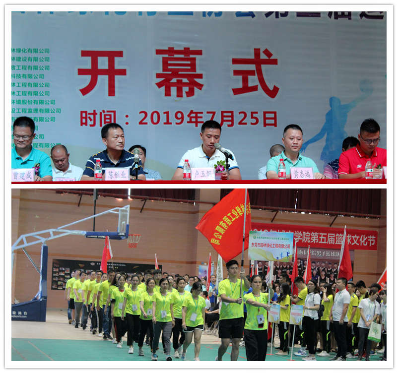 PA旗舰厅(中国区)官方网站 - PlayAce