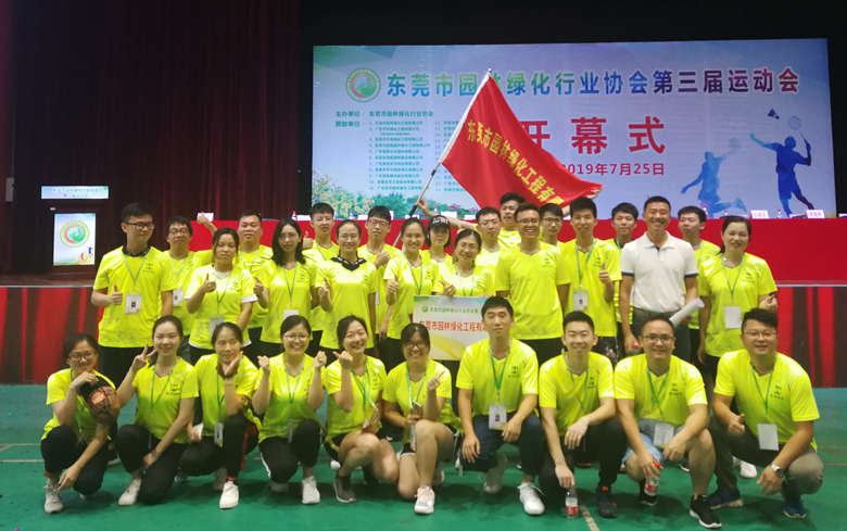 PA旗舰厅(中国区)官方网站 - PlayAce