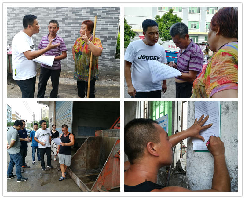 PA旗舰厅(中国区)官方网站 - PlayAce