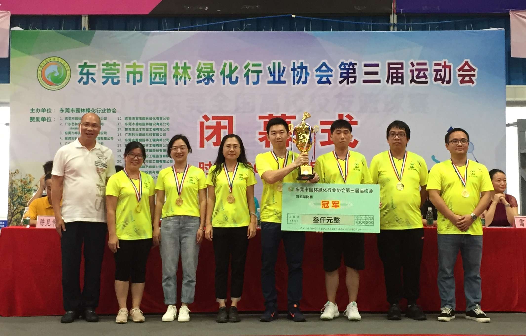 PA旗舰厅(中国区)官方网站 - PlayAce