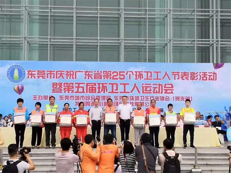 PA旗舰厅(中国区)官方网站 - PlayAce