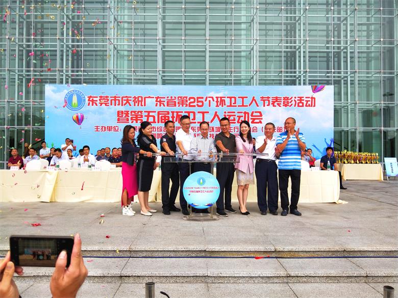 PA旗舰厅(中国区)官方网站 - PlayAce