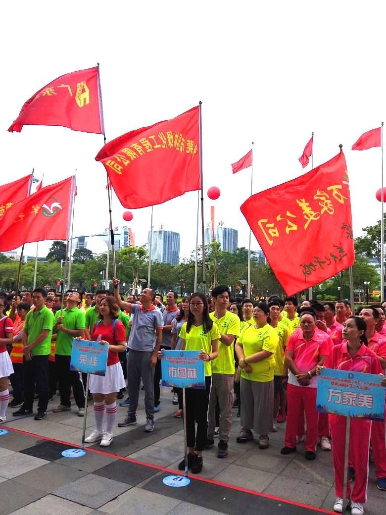 PA旗舰厅(中国区)官方网站 - PlayAce