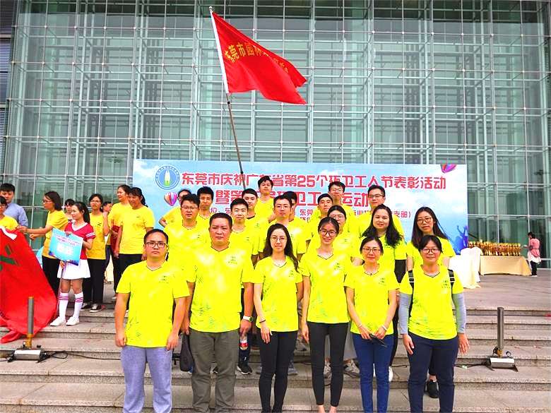 PA旗舰厅(中国区)官方网站 - PlayAce