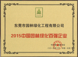 PA旗舰厅(中国区)官方网站 - PlayAce