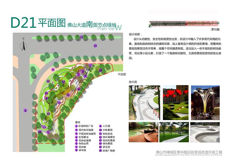 PA旗舰厅(中国区)官方网站 - PlayAce