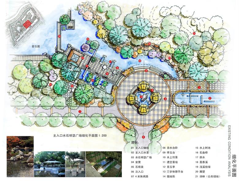 PA旗舰厅(中国区)官方网站 - PlayAce