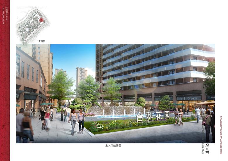 PA旗舰厅(中国区)官方网站 - PlayAce