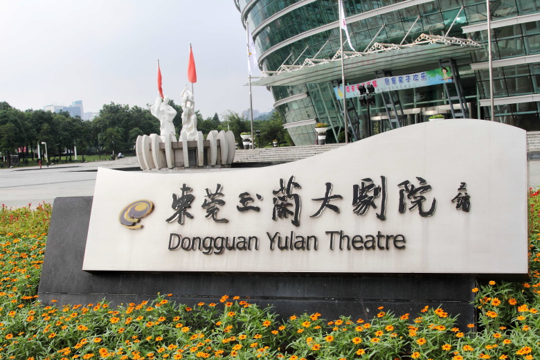 PA旗舰厅(中国区)官方网站 - PlayAce