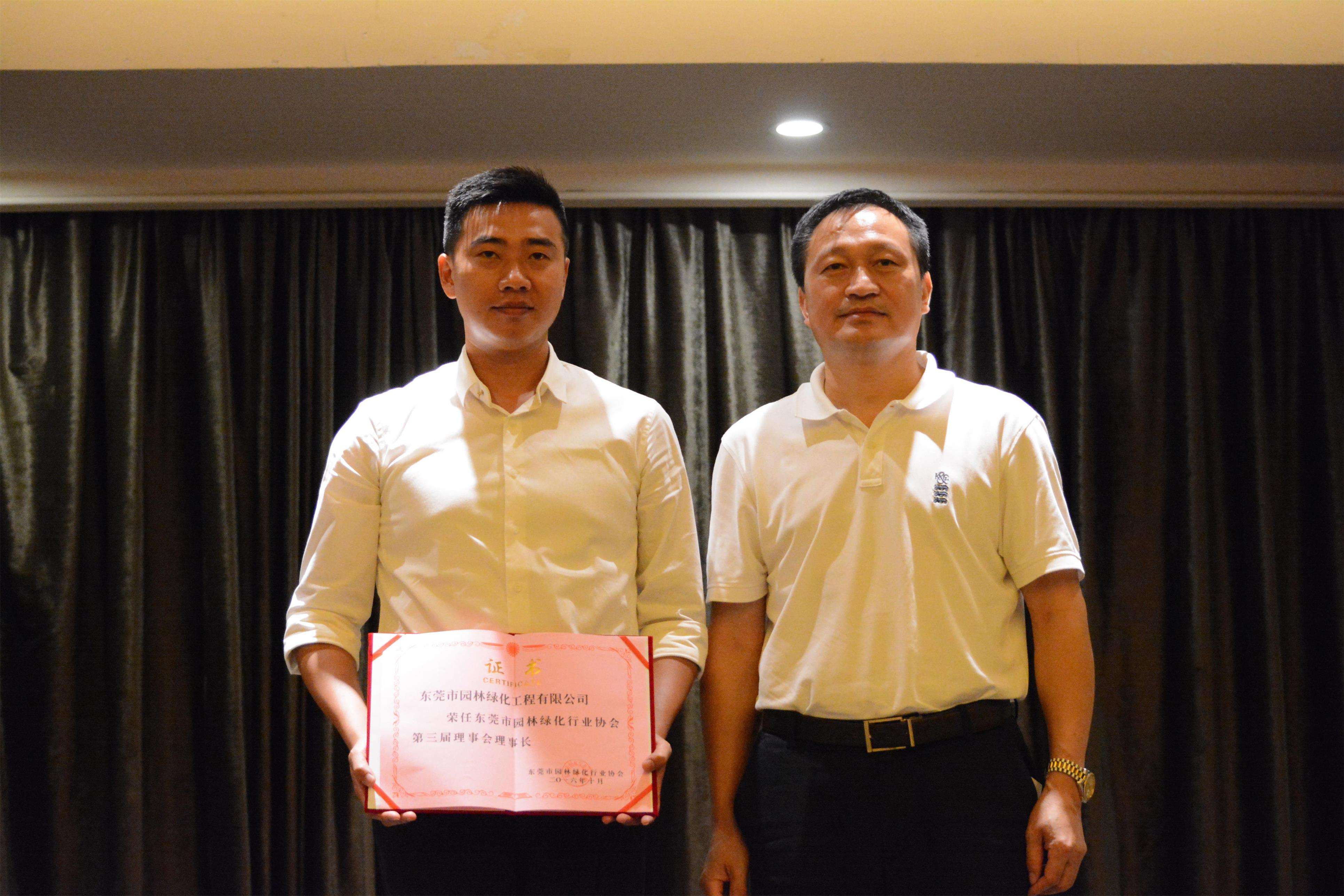 PA旗舰厅(中国区)官方网站 - PlayAce