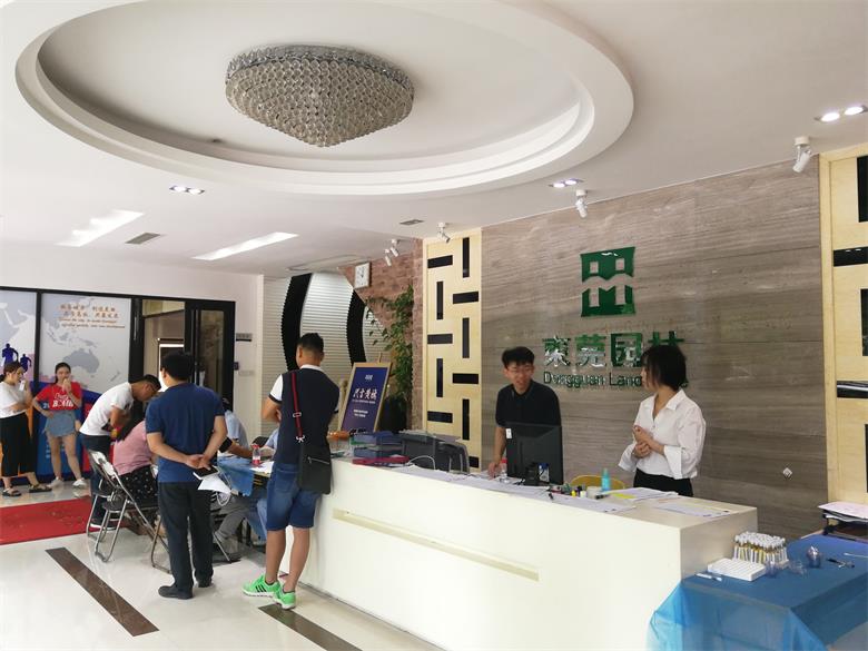 PA旗舰厅(中国区)官方网站 - PlayAce