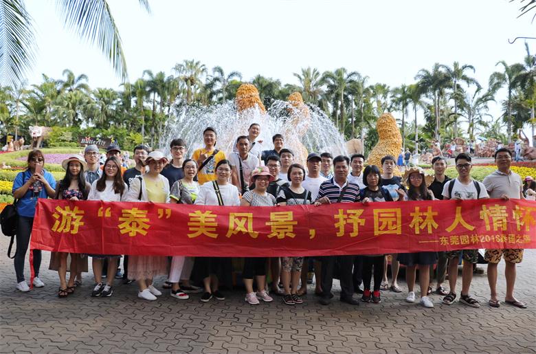 PA旗舰厅(中国区)官方网站 - PlayAce