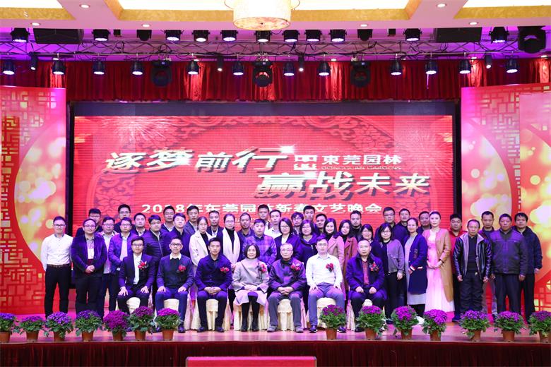 PA旗舰厅(中国区)官方网站 - PlayAce