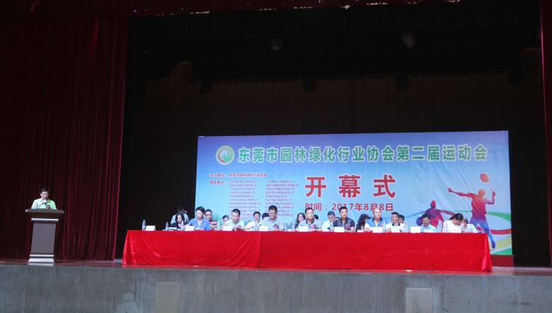 PA旗舰厅(中国区)官方网站 - PlayAce