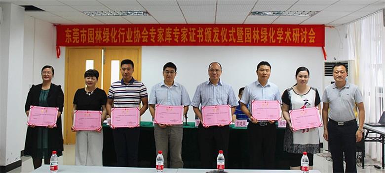 PA旗舰厅(中国区)官方网站 - PlayAce