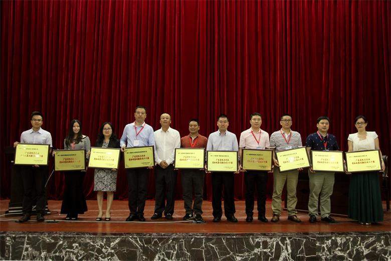 PA旗舰厅(中国区)官方网站 - PlayAce