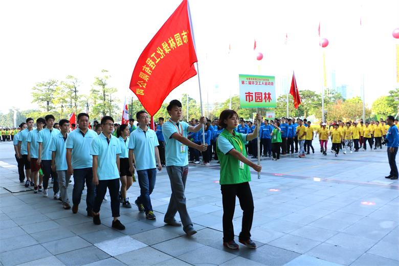 PA旗舰厅(中国区)官方网站 - PlayAce