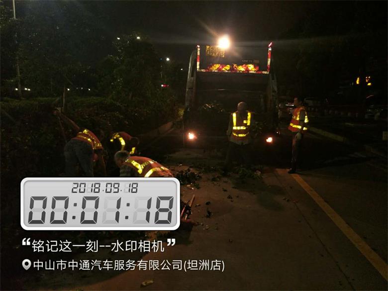 PA旗舰厅(中国区)官方网站 - PlayAce