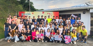 月是故乡圆，情是PA旗舰厅浓