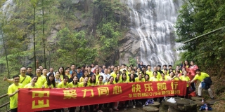 PA旗舰厅公司 “聚力同心，快乐前行” 2019主题团建活动圆满结束