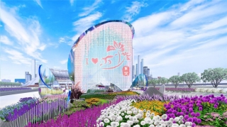 广州市海心沙公园东莞园摆花设计