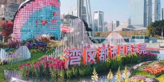 热烈：囟刚乖叭倩瘛暗诙十八届广州市PA旗舰厅博览会金奖”